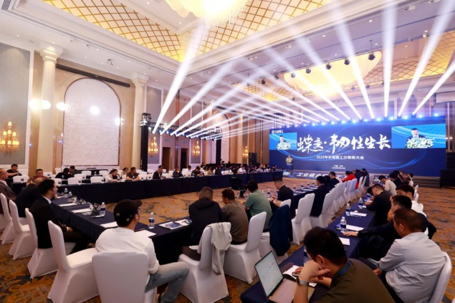 1744081596528079SJbG.jpg cn_sz_mmbiz_jpg_iaMttC3C1w38mbLqGibsWFPJsqtl37sGHNEiaxcqol2UxNYXicbMyLhySeibDnbMzfKTd5ceDCqZOzWY6kxklDWyg9w_.jpg