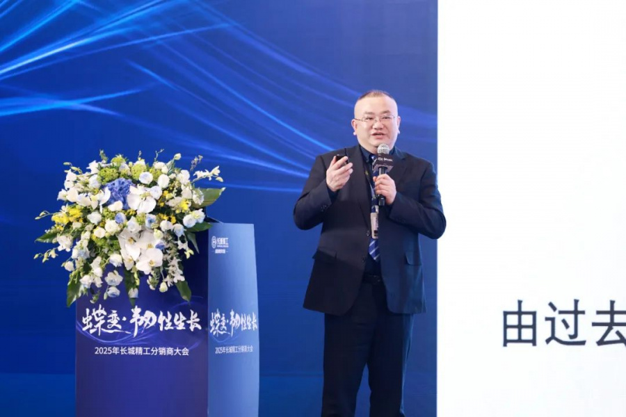 1744081818603033CuGP.jpg cn_sz_mmbiz_jpg_iaMttC3C1w38mbLqGibsWFPJsqtl37sGHNNOnTdPskpRiaVQFYNkKoXy4ALKwaKQwsU90SqjDjx1wrXFHk0Ur2uyQ_.jpg