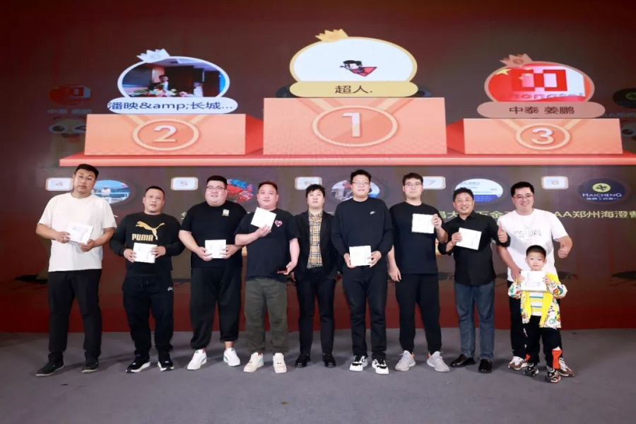 1744082005447598c8oQ.jpg cn_sz_mmbiz_jpg_iaMttC3C1w38mbLqGibsWFPJsqtl37sGHNYFTGcy7kIL92o6vicom9hfOLtyYOpPoy8AdATIWicd1K5ebxDibvP5fzw_.jpg