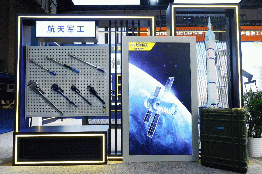 1744098290557679oY72.gif cn_sz_mmbiz_gif_iaMttC3C1w3ibDAwnJadC6NQEtkUVNTvFd94YLQHnHatSOEQ66Kp10qr51LLfyzdY8Koiann0sVY4lxbiabECHRrsQ_.gif