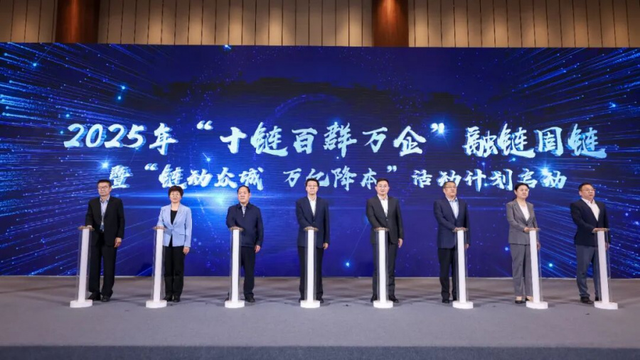 1766550607569079qa7n.jpeg 10007.jpeg